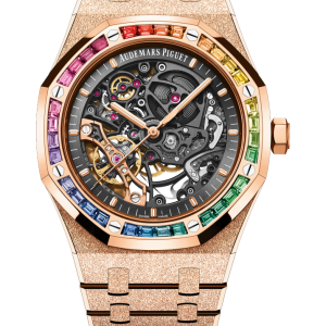 audemars piguet royal oak 18 carat pink gold 1320or.03 