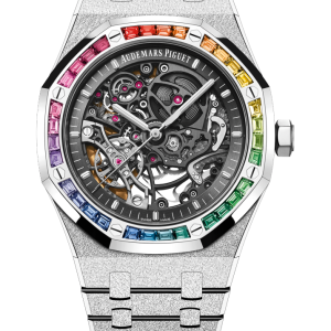 audemars piguet royal oak 18 carat white gold 1224bc.03 b 