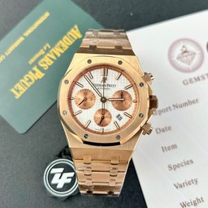 audemars piguet royal oak 26331or 41mm with white dial by zf factory 