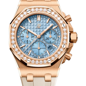audemars piguet royal oak off shore 18 carat pink gold a085ca.01 