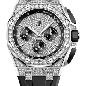audemars piguet royal oak off shore 18 carat white gold d002ca.01 