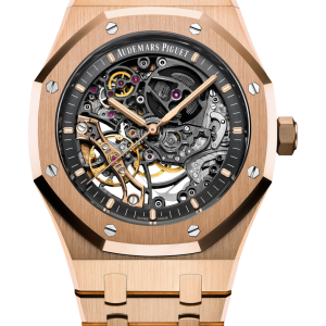 audemars piguet royal oak pink gold 1220or.01 