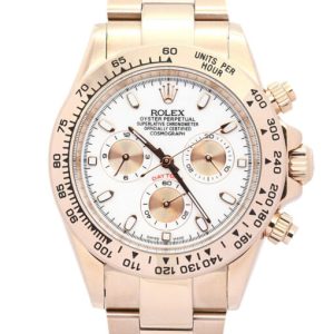 rolex daytona 40mm ivory dial 116505 